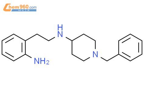 Piperidinamine N Aminophenyl Ethyl