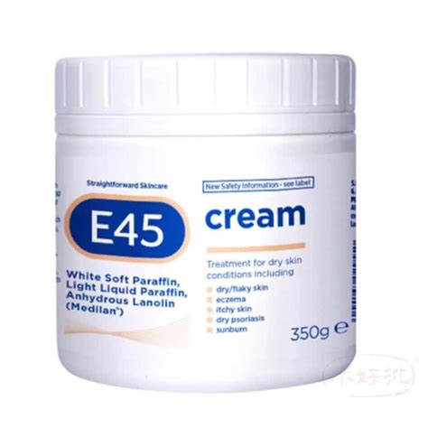 英國 E45 Dermatological Moisturising Cream Tub 350g 泰好批 網絡直銷