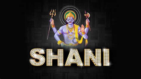 Jai Shani Dev Images Hd God Hd Wallpapers