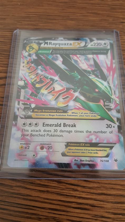 Buy Pokemon Mega Rayquaza EX 76 108 XY Roaring Skies Holo