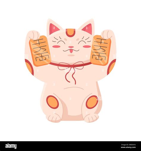 Maneki Neko Cat Japanese Lucky Cat Talisman For Money And Happiness Cartoon Vector