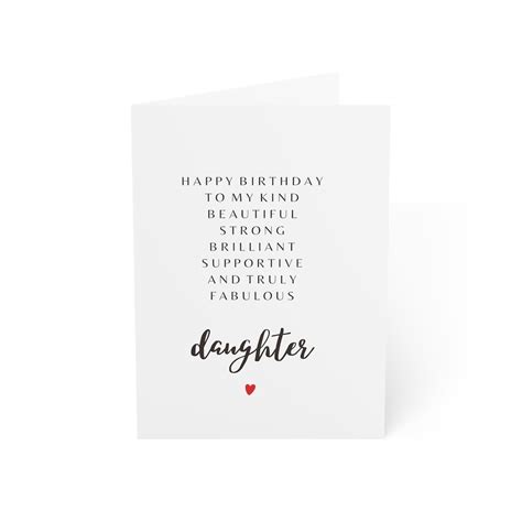 Daughter Birthday Card Poem Amazing Daughter Card Birthday Etsy