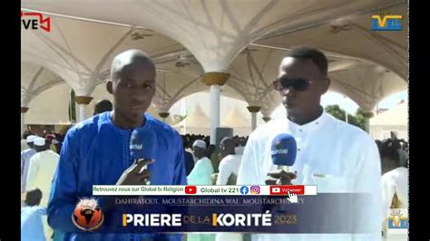 Pri Re De La Korit Chez Seydi Mouhamadou Moustapha Sy Al