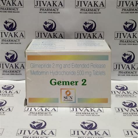 Gemer 2 Jivaka Pharmacy