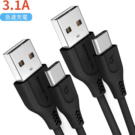 Amazon M Usb Type C Somostel C A