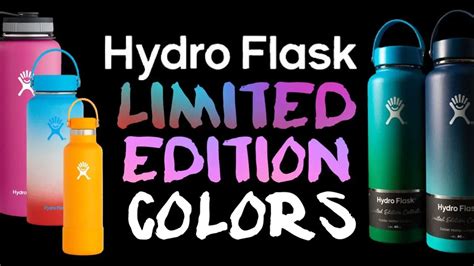 hydro-flask-limited-edition-and-discontinued-colors - The Cooler Box