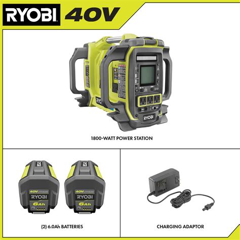 40V 1800 WATT POWER STATION Kit RYOBI Tools