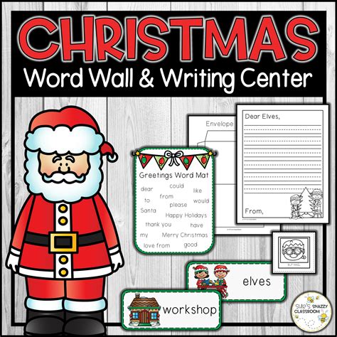 Wordwall Christmas