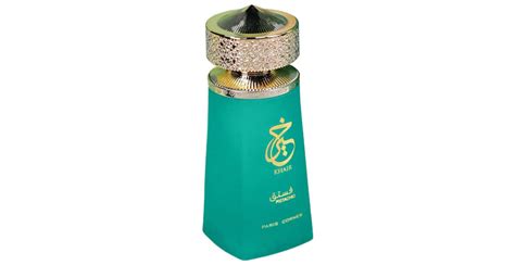 Khair Pistachio Paris Corner Perfume A New Fragrance For Women And Men 2023