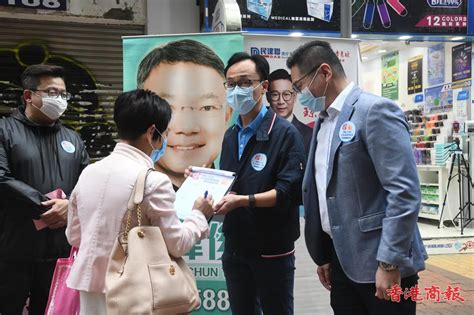 【圖集】建制派議員街頭徵集「撐愛國者治港」簽名 聶德權落場支 香港商報