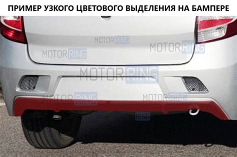 Купить Задний бампер Sniper Sport для Лада Гранта седан | Интернет ...