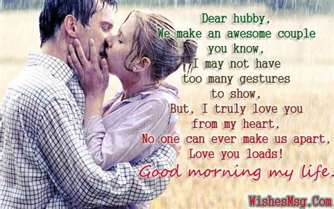 Good Morning Message For My Wife To Make Her Happy Romantic Love 58880