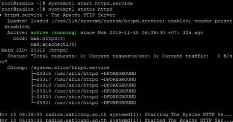 Centos 7 Configure Radius Server