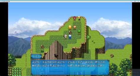 Re 【情報】【rpg】巴哈姆特2 龍之新娘 Steam 綜合討論板 哈啦板 巴哈姆特