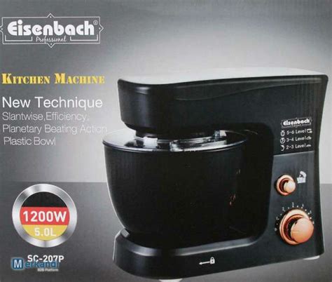 Dough Machine L Food Processor Kneading Machine L Mixing Machine