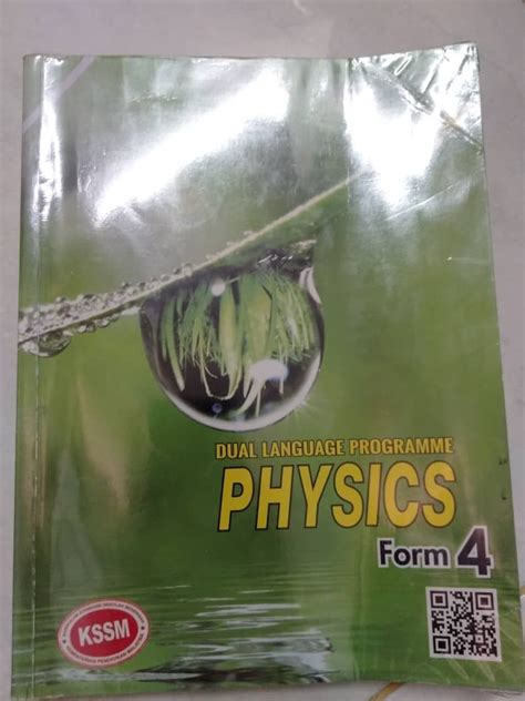 Physics Dlp Form 4 Textbook Hobbies And Toys Books And Magazines Textbooks On Carousell