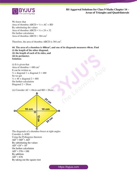 Free Pdf Of Rs Aggarwal Solutions For Class Chapter Areas Of