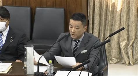 【動画あり】 山本太郎さん 「小西議員には、”全てのサル”に対する真摯な謝罪を求めたい」 News Everyday