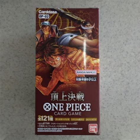 テープがく One Pieceカードゲーム 頂上決戦 Box 新品未開封 テープ付き しくお