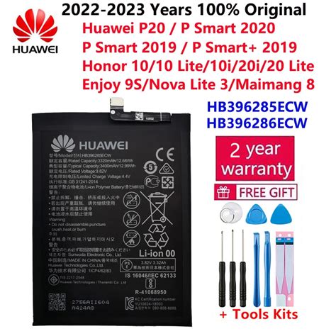 Hua Wei 100 Original 3400mAh HB396286ECW Phone Battery For Huawei P20