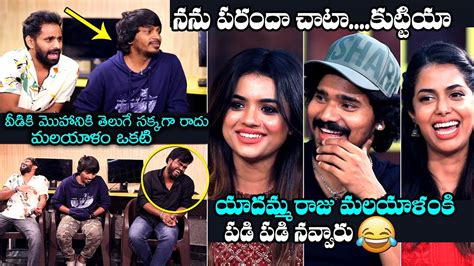 Saddam Yadamma Raju Hilarious Interview With Narayana Co Movie Team