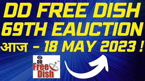 Dd Free Dish New Update Today May Dd Free Dish Th Eauction