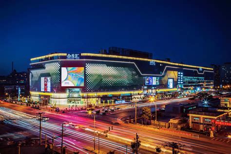 恭贺北京朝阳合生汇荣获“五星购物中心”称号！ 搜狐大视野 搜狐新闻