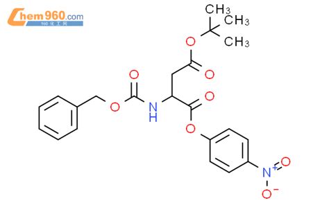 S Tert Butyl Nitrophenyl Benzyloxy Carbonyl