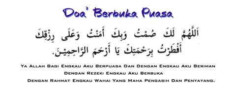 Inspirasi Bacaan Doa Ganti Puasa Ramadhan 2022 | Gamis