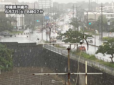 ウェザーニュース On Twitter 【梅雨空続く沖縄】 今日6月7日火の沖縄本島地方は、活発化した梅雨前線の影響でやや強い雨が降っ