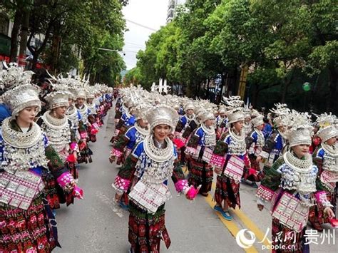 贵州台江县苗族姊妹节民俗文化周系列活动启动腾讯新闻