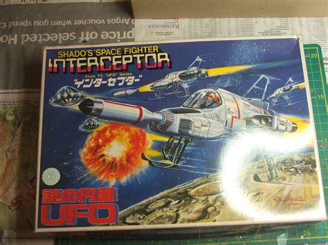 Bandai Ufo Interceptor Locate And Cement