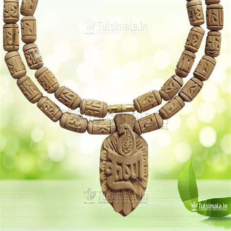 Shri Krishna Original Tulsi Locket Mala With Radha Carved Barrel Beads