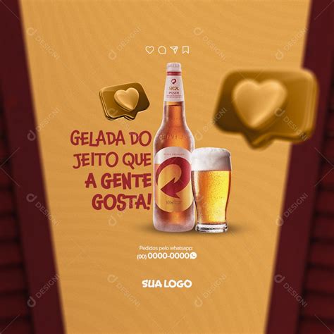 Cerveja Gelada Do Jeito Que A Gente Gosta Distribuidora De Bebidas