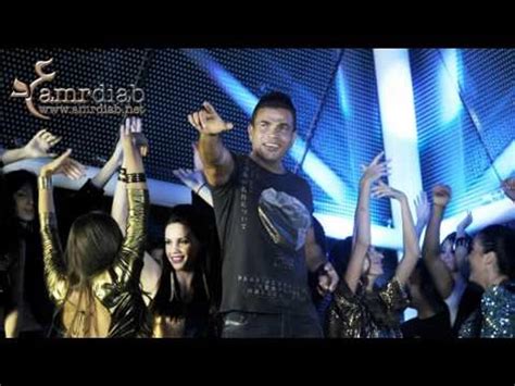 Amr Diab عمرو دياب Ya Nasy Wa dak يا ناسي وعدك Lyrics Genius Lyrics