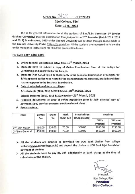 Notice Regarding Form Fill Up Of TDC 2nd Sem Examination Arrear Batch