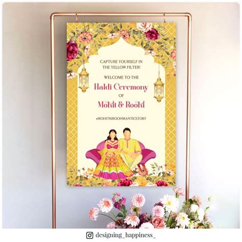 Haldi Ceremony Venue Signage Indian Wedding Invitation Card Design