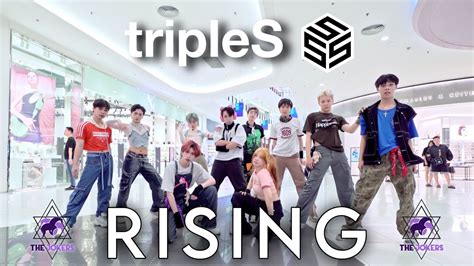 K POP IN PUBLIC CHALLENGE 트리플에스 tripleS RISING Dance Cover by