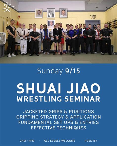 Shuai Jiao Wrestling Seminar Ymaa International