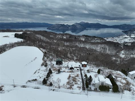 Lake Toya Cabin - Habitat Hokkaido