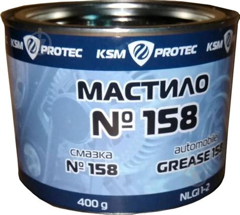 ᐉ Смазка Protec №158 0,4 кг (48021100761) • Купить в Киеве, Украине ...