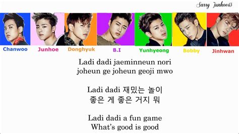 DUMB AND DUMBER IKON Han Rom Eng Color Coded Lyrics YouTube