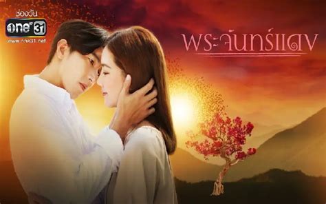 Top 10 Thai Dramas Available On Youtube With English Subtitles Asiantv4u