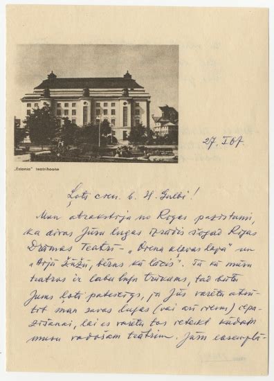 Kārlis Abens — Literature