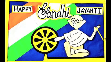 Gandhi Jayanti Bulletin Board Ideas Gandhi Jayanti Specialgandhi Ji Drawing