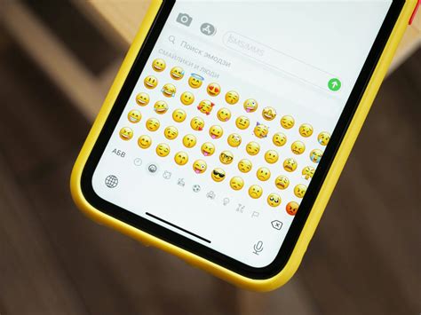 95 Instagram Bio Emoji Ideas To Boost Your Engagement Captioncreatorz