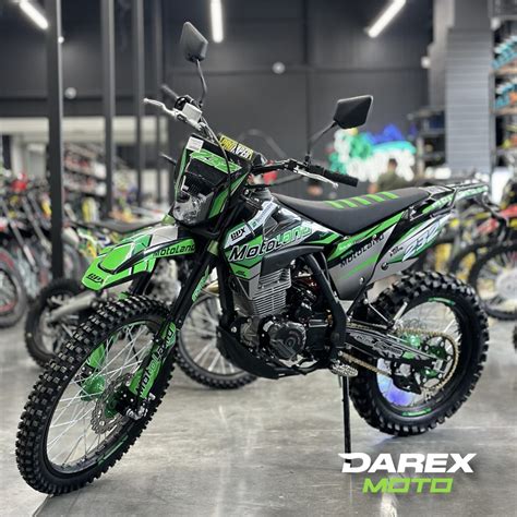Мотоцикл Эндуро 250 кубов | купить в Казани недорого DarexMoto