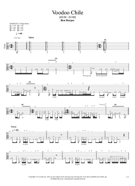 Voodoo Child Guitar Chords