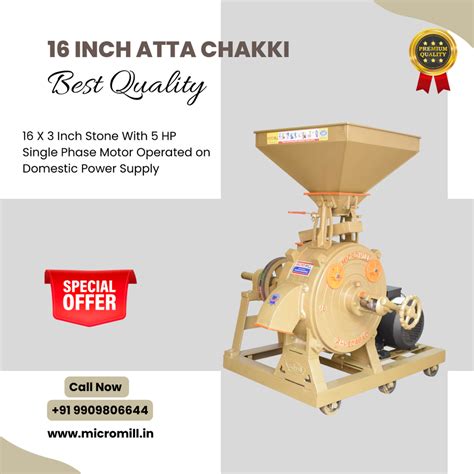 Laxmi 16 Inch Atta Chakki Machine Price Laxmi 16 Inch Flour Mill