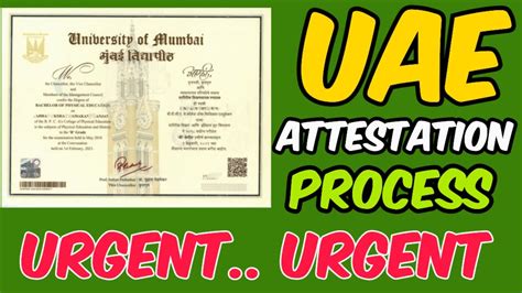 Uae Embassy Attestation Procedure Certificate Attestation In Uae